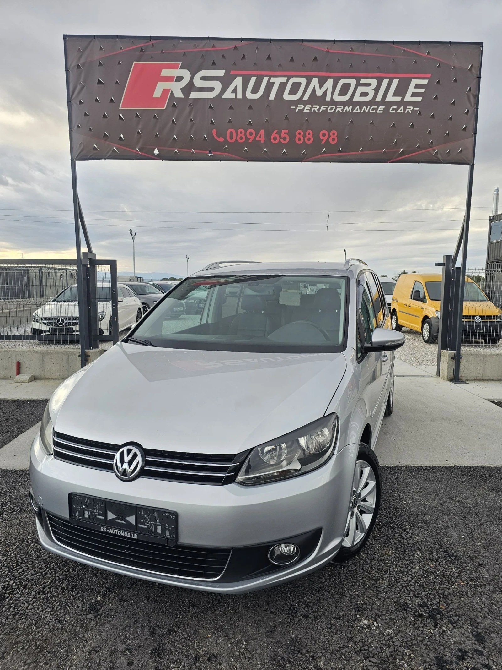 VW Touran /  | Mobile.bg   1