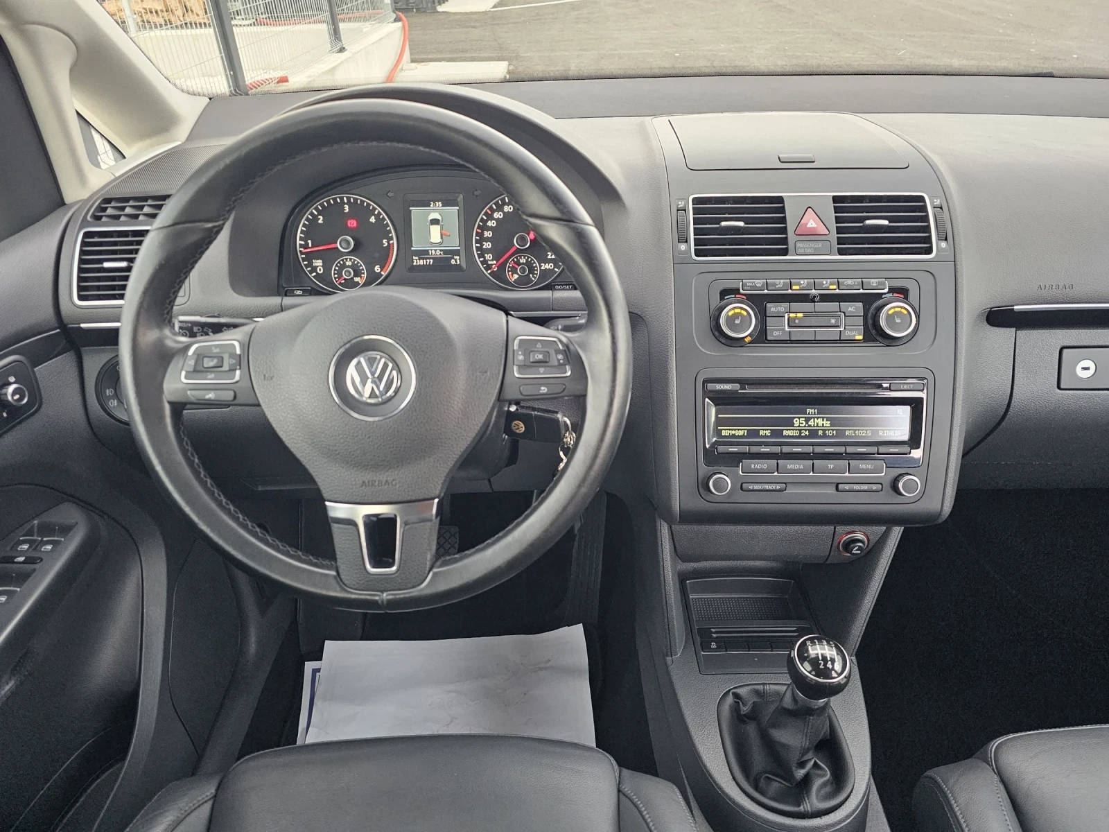 VW Touran /  | Mobile.bg   14