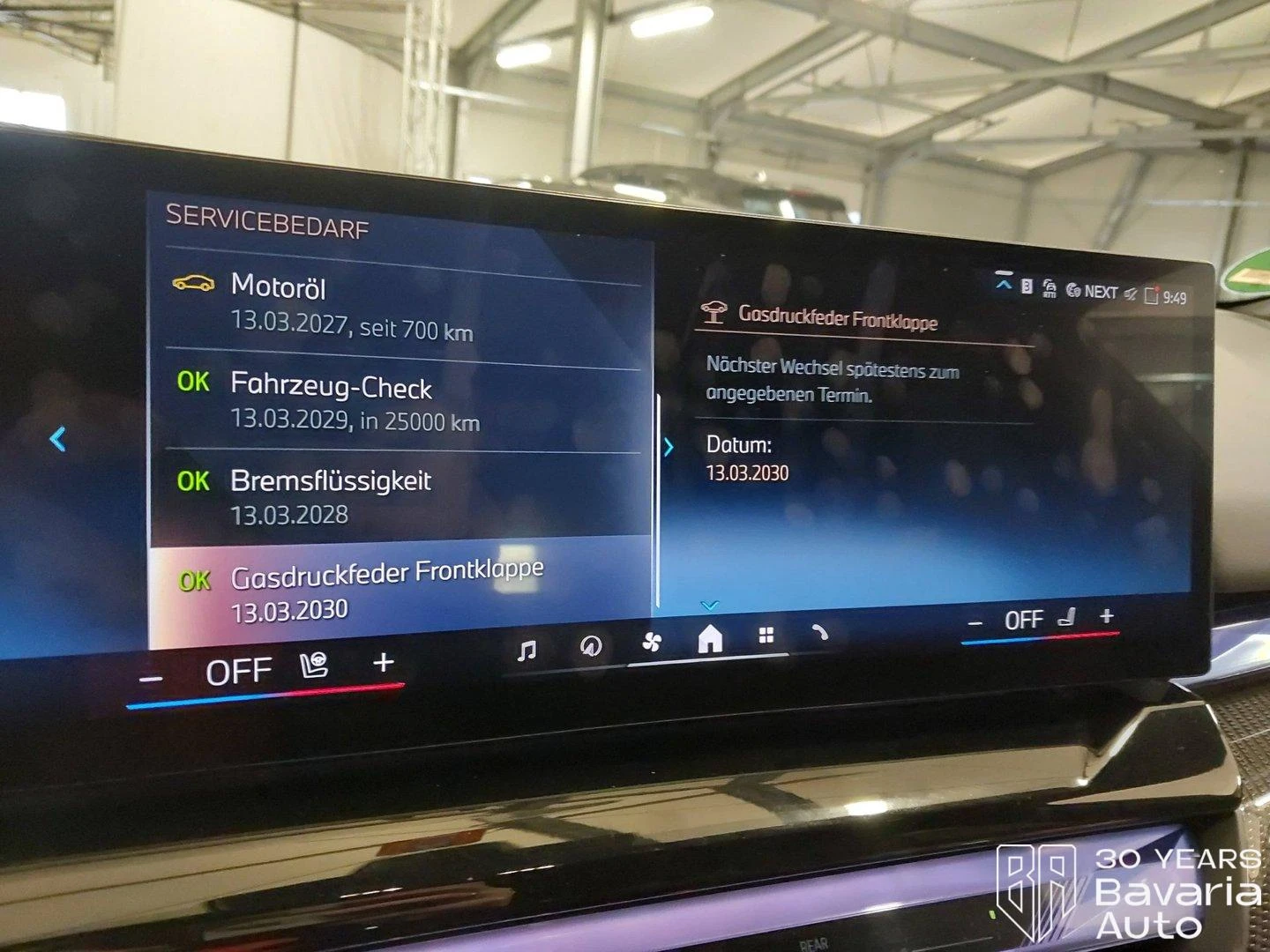 BMW 520 d xDrive Touring M Sport Paket Steptronic | Mobile.bg   10