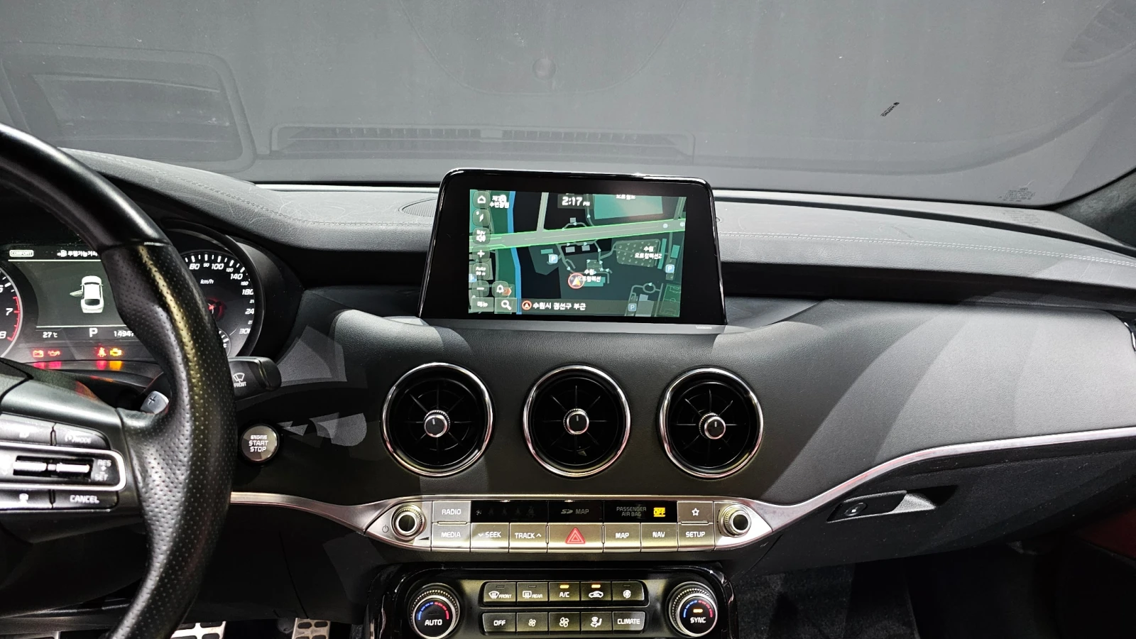 Kia Stinger 3.3T AWD GT autogeorge.com | Mobile.bg � ����������� 14