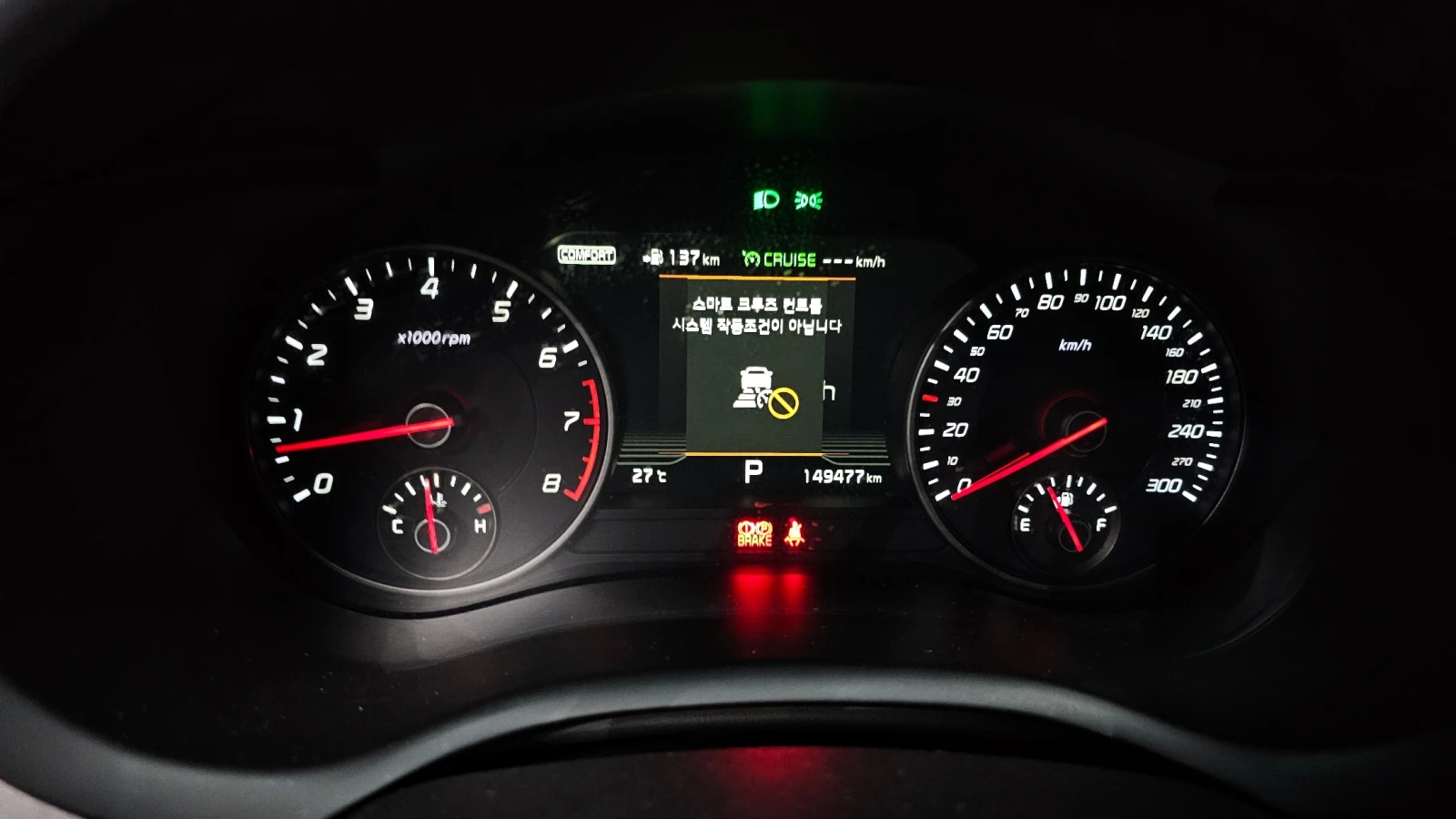 Kia Stinger 3.3T AWD GT autogeorge.com - изображение 8