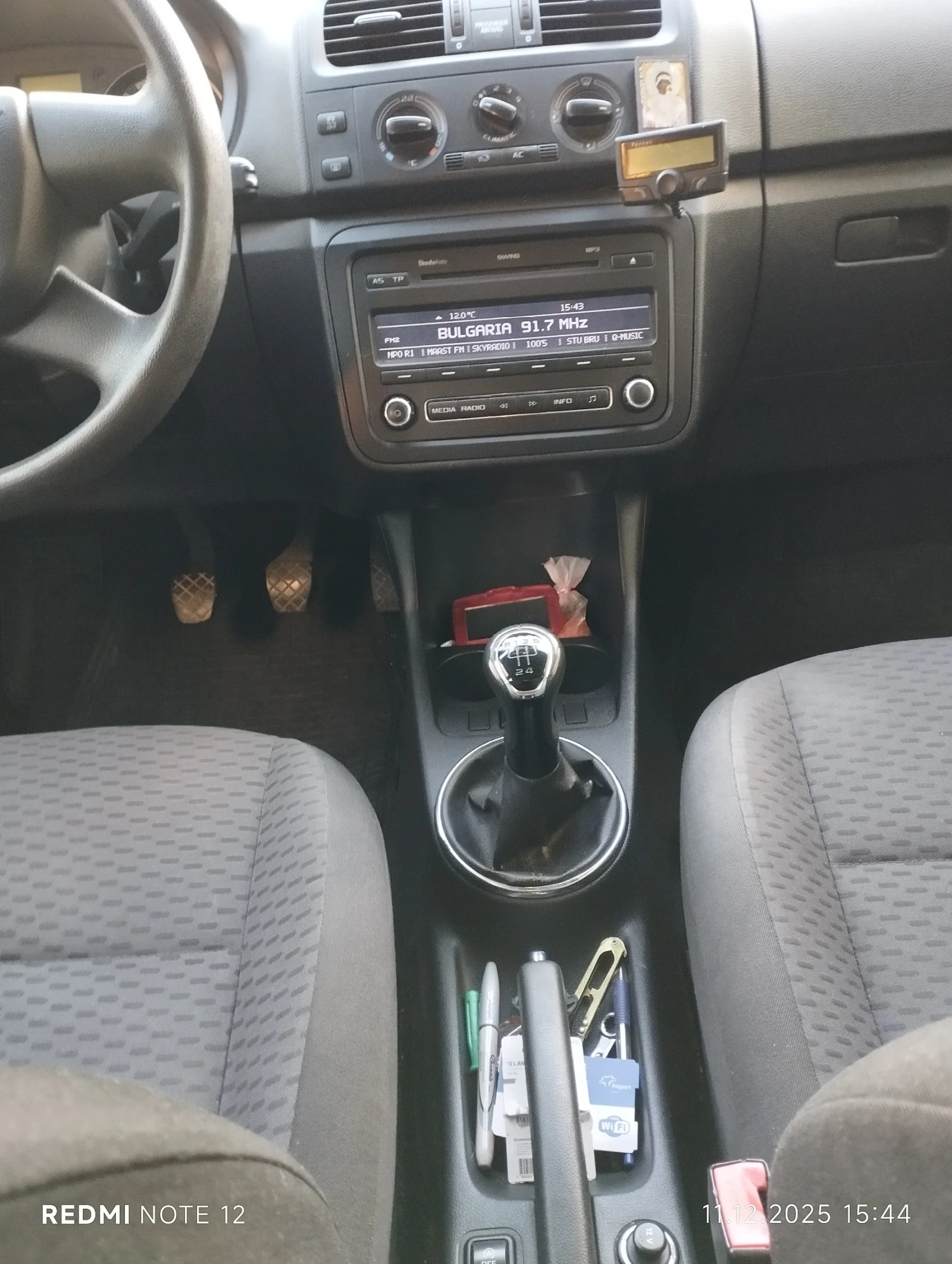 Skoda Fabia | Mobile.bg   9