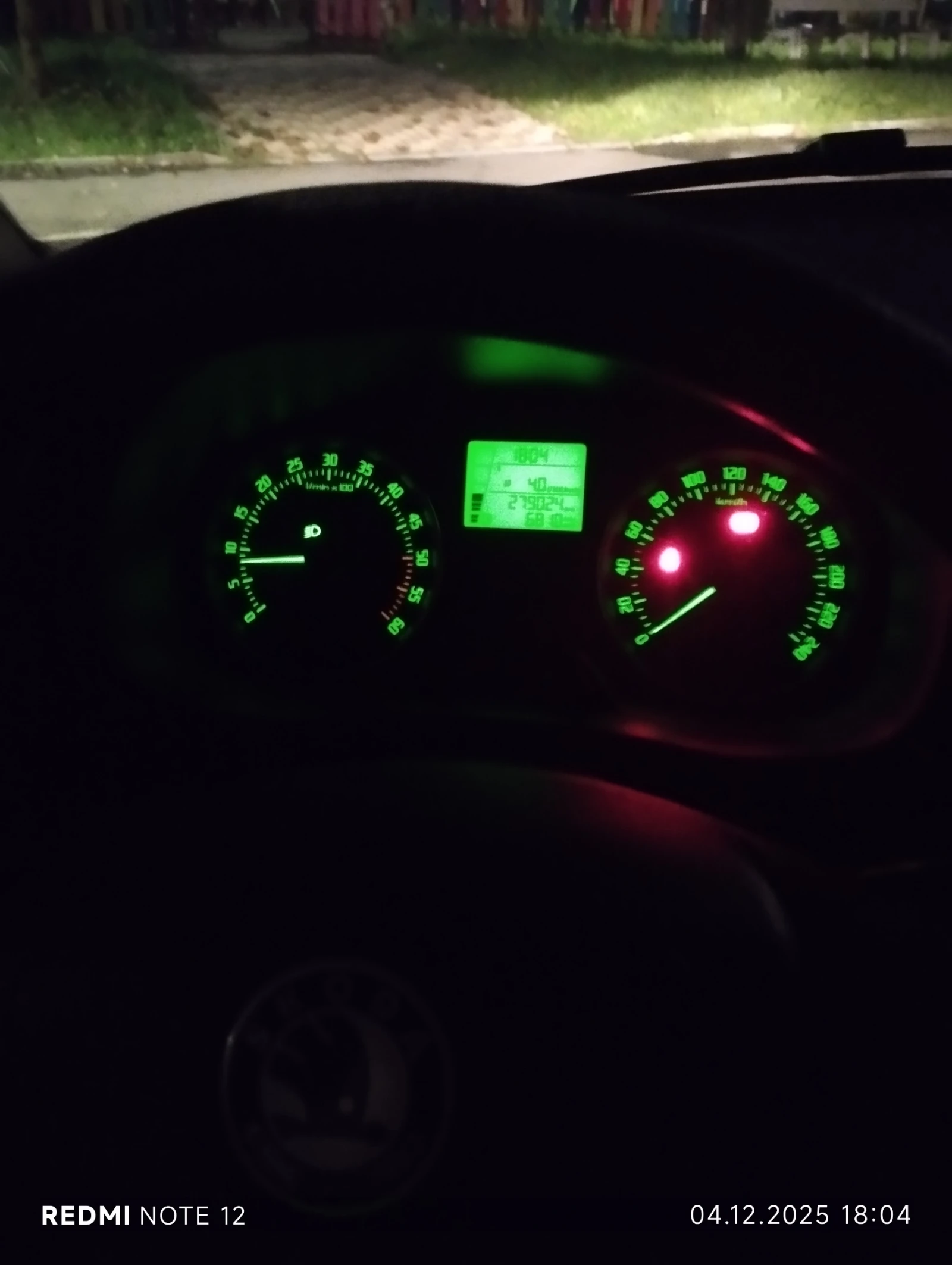 Skoda Fabia | Mobile.bg   11