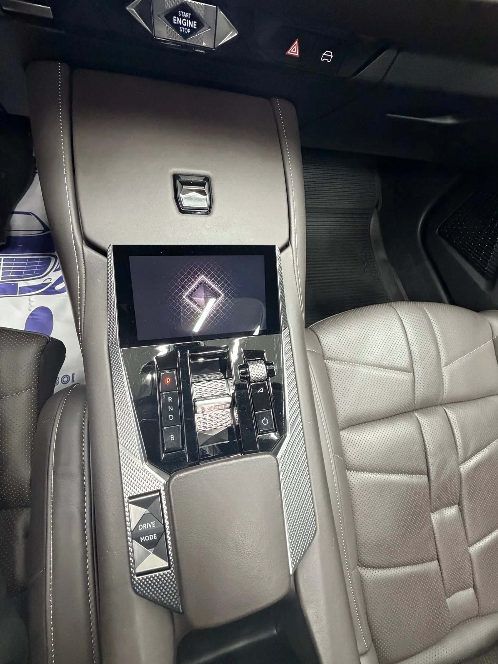 DS DS 4 ��� ���� �� ������ ��� ������ ���� ����! | Mobile.bg � ����������� 11