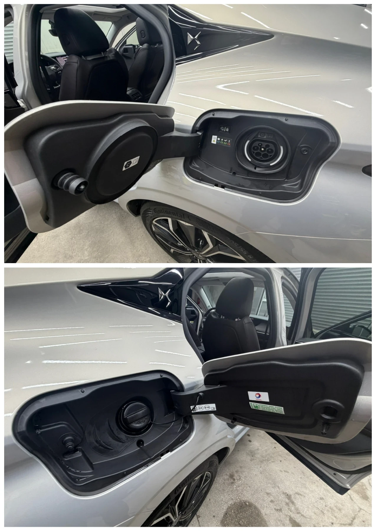 DS DS 4 ��� ���� �� ������ ��� ������ ���� ����! | Mobile.bg � ����������� 17