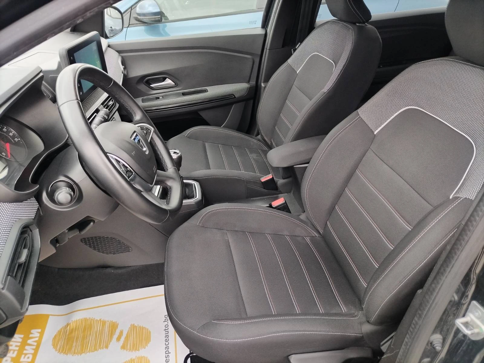 Dacia Jogger 1.0.ECO-G/100 �.�/ Extreme | Mobile.bg � ����������� 13