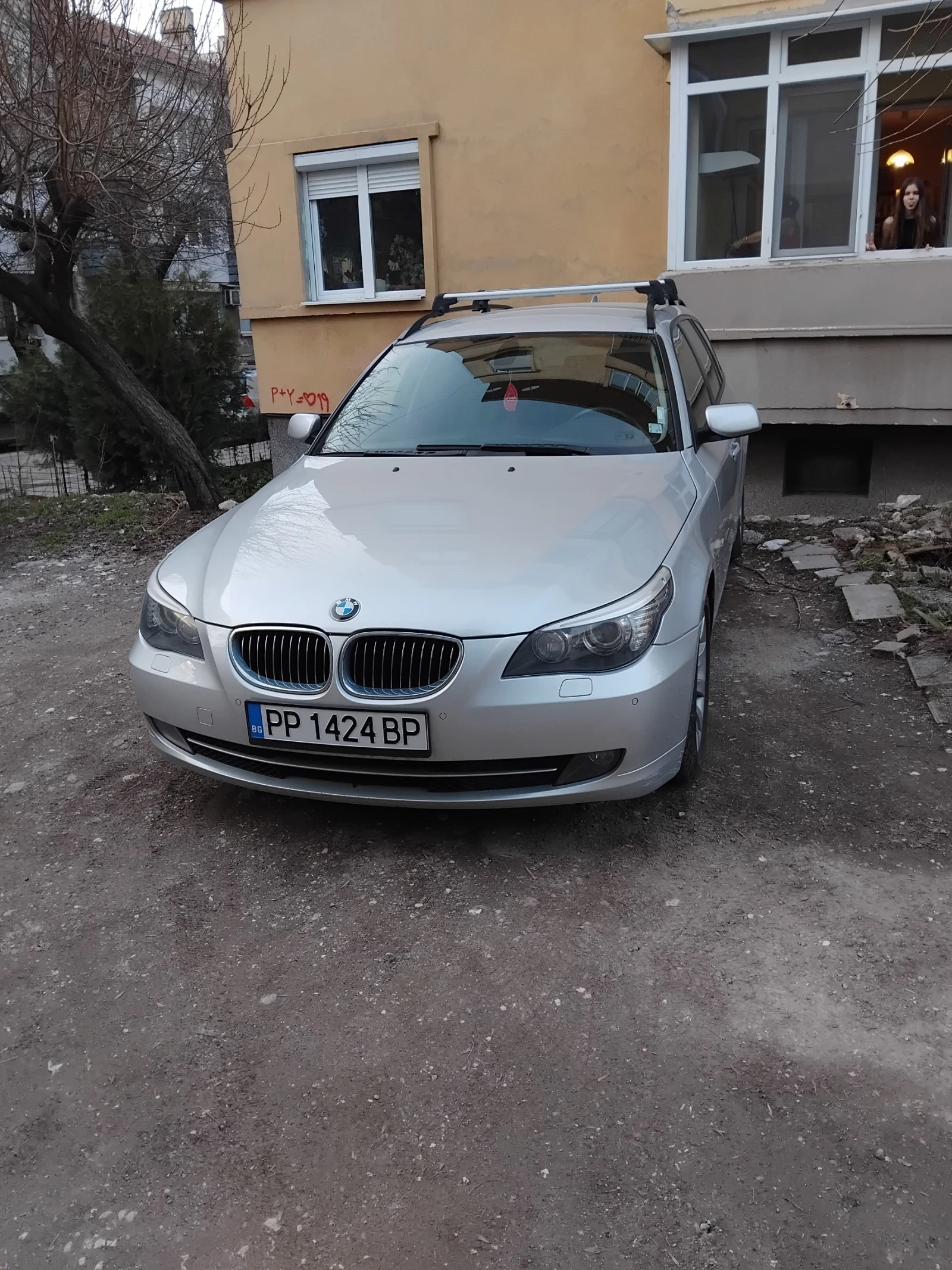 BMW 530, снимка 10 - Автомобили и джипове - 54000039