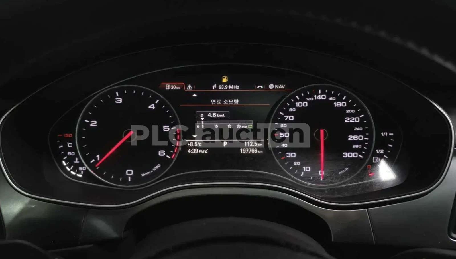 Audi A7 QUATTRO, снимка 5 - Автомобили и джипове - 54525763