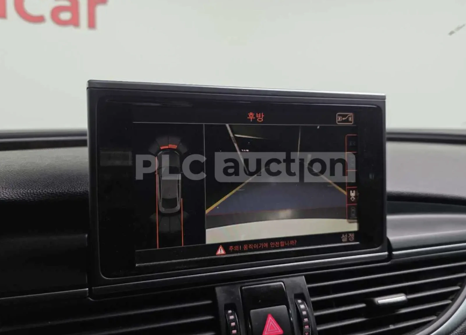 Audi A7 QUATTRO, снимка 9 - Автомобили и джипове - 54525763