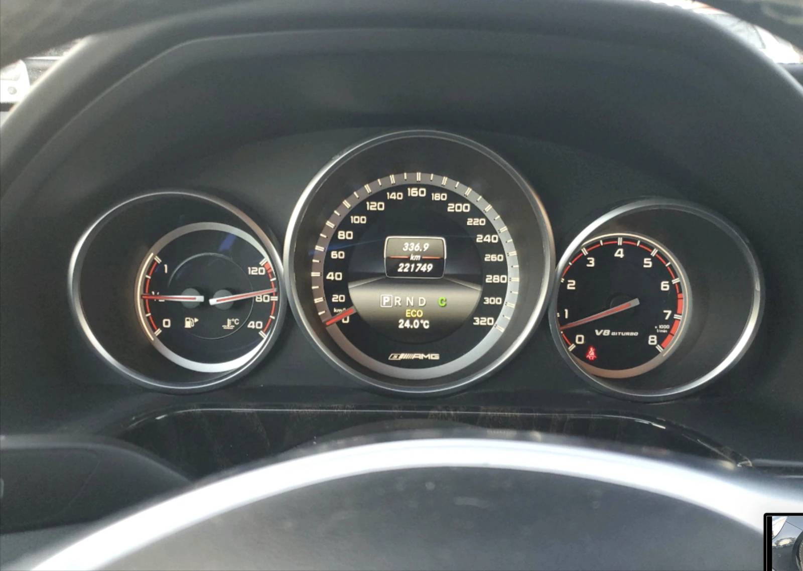 Mercedes-Benz E 63 AMG S * P30 PACK * DESIGNO * (НАЛИЧНА В БГ) , снимка 8 - Автомобили и джипове - 55495658