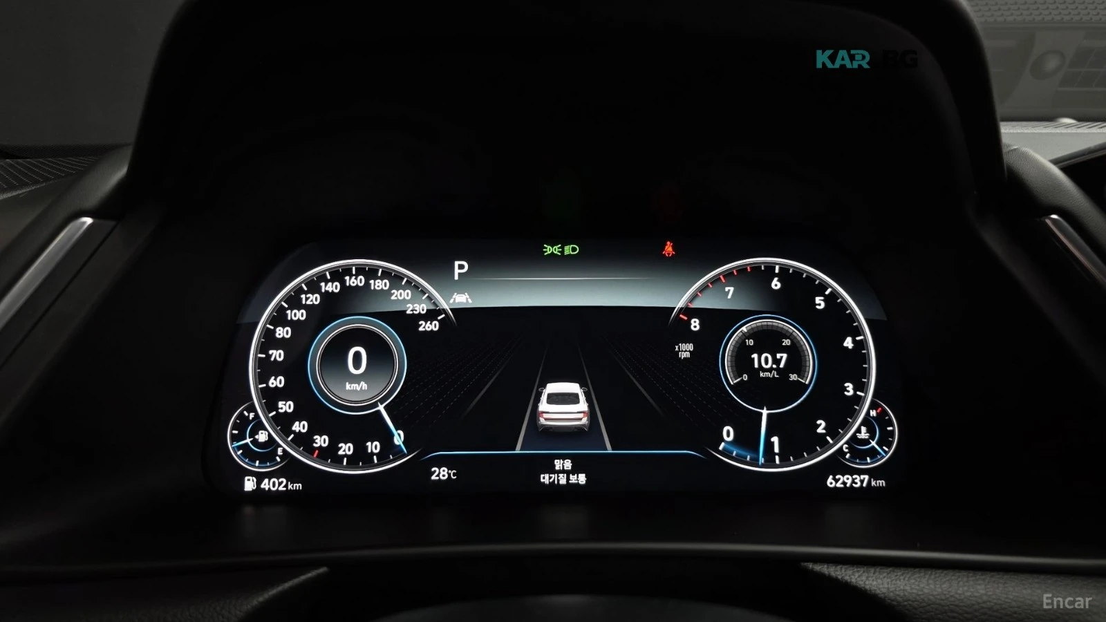 Hyundai Sonata 1.6T/PREMIUM PLUS/DRIVE-ASSISTS/DIGITAL, снимка 7 - Автомобили и джипове - 55725742