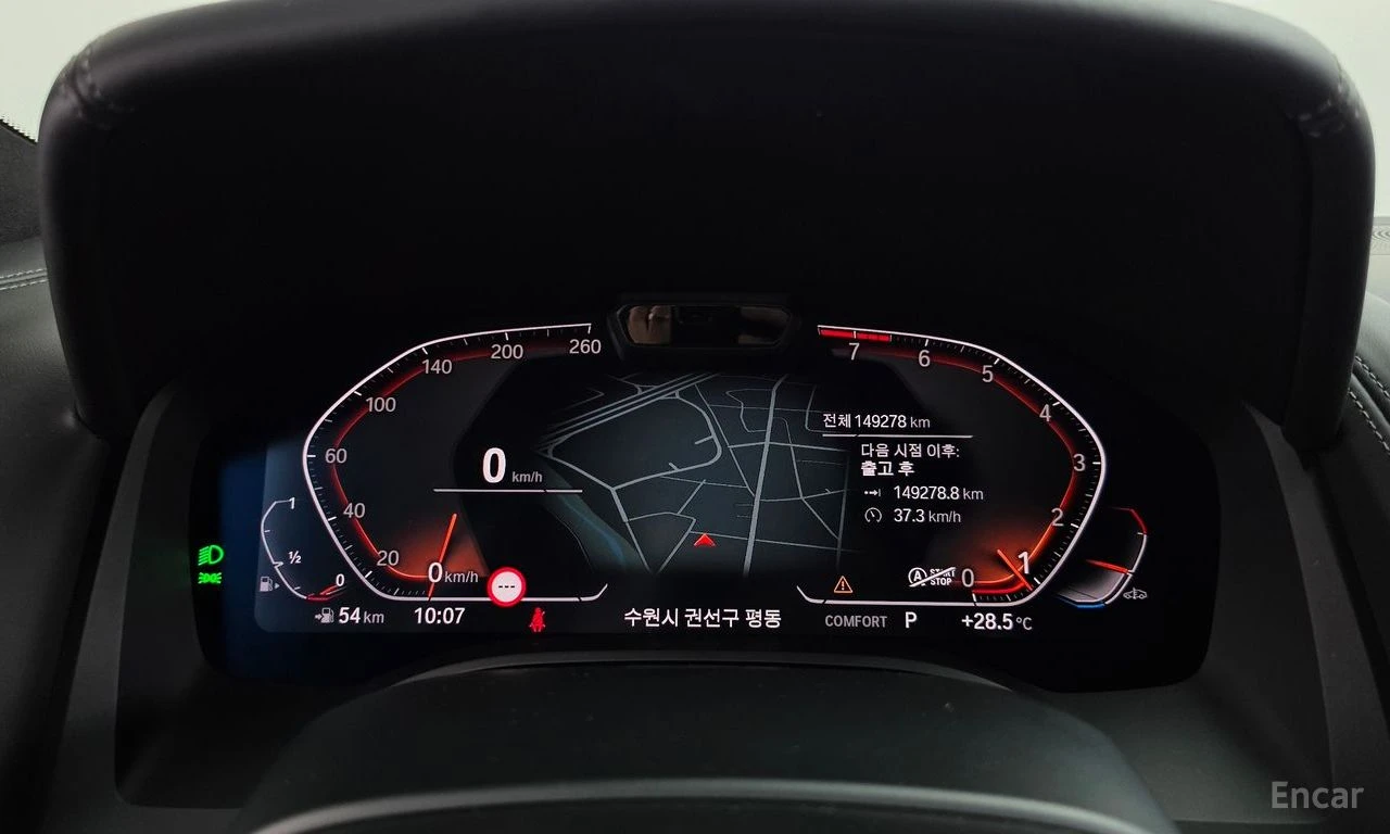 BMW 840 40i* M* SPORT* XDRIVE* ���������* ���������* ����� | Mobile.bg � ����������� 12