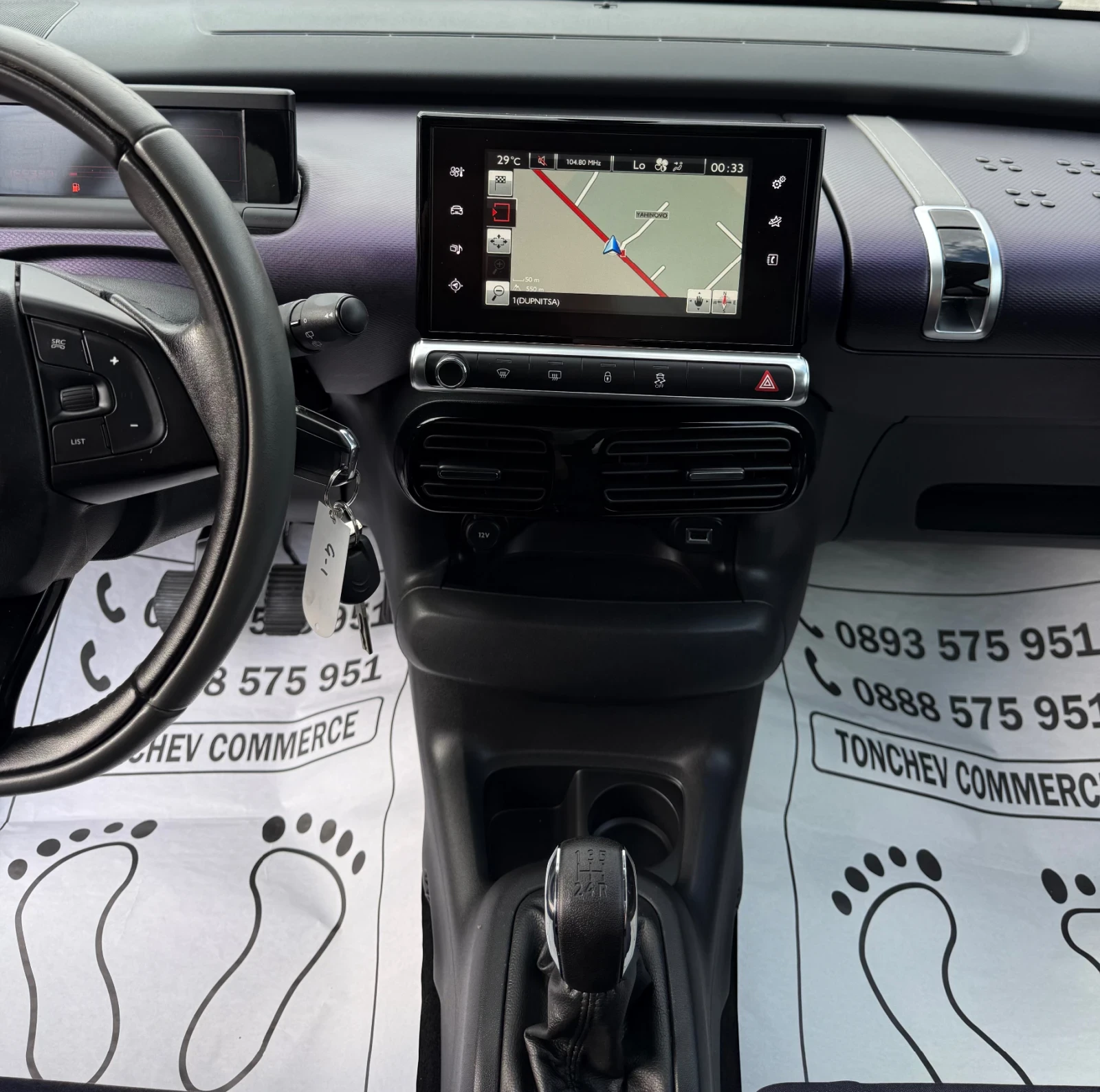 Citroen C4 Cactus 1.6-BLUEHDI-FULL-LED-��������-������-���������� | Mobile.bg � ����������� 9