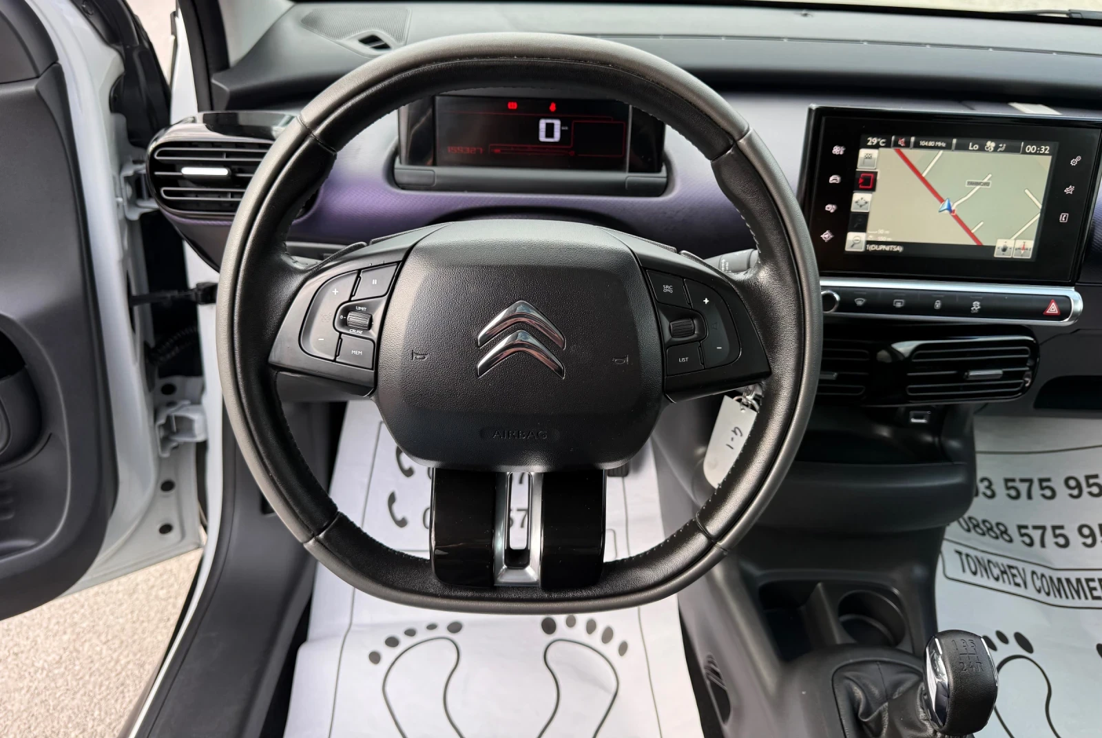 Citroen C4 Cactus 1.6-BLUEHDI-FULL-LED-��������-������-���������� | Mobile.bg � ����������� 8
