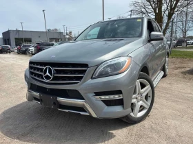 Mercedes-Benz ML 350 BlueTEC/360 КАМЕРИ/ПАНОРАМА/ПОДГРЕВИ, снимка 1