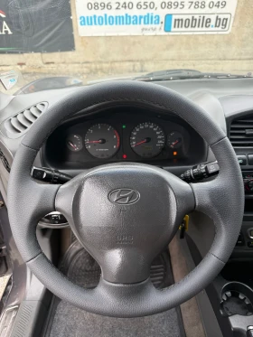 Hyundai Santa fe 2.0 CRDI, 4X4, AUTOMATIC, снимка 10