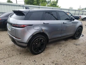 Land Rover Range Rover Evoque SE | Mobile.bg    4