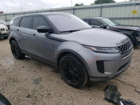 Land Rover Range Rover Evoque SE | Mobile.bg    3