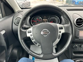 Nissan Qashqai 1.6 DCI 4x4, снимка 15