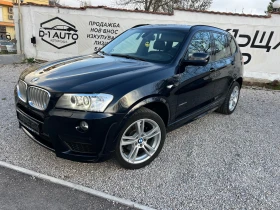 BMW X3 3.0 M-PAKET FULL - 24500 лв. - 35306210 | Car24.bg