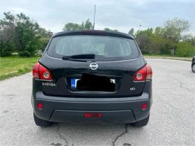 Обява за продажба на Nissan Qashqai 1.5dci ~9 299 лв. - изображение 1