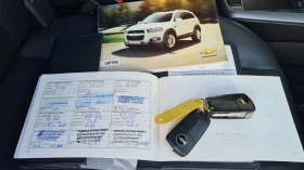 Chevrolet Captiva SWISS-4x4 | Mobile.bg    2