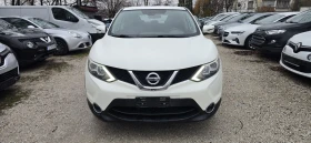 Nissan Qashqai 1.5 dci 