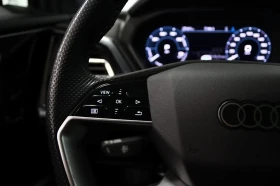 Audi Q4 e-tron Sportback Black optrics S-Line | Auto.bg — изображение 6