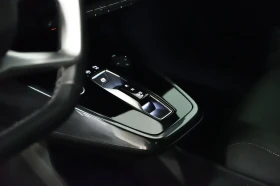 Audi Q4 e-tron Sportback Black optrics S-Line | Auto.bg — изображение 11