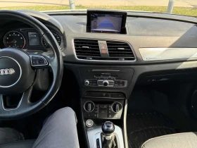 Audi Q3 * Technik * ���������������� * �������� * ������ | Mobile.bg � ����� ������ 9