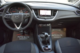 Opel Grandland X 1.5CDTI= ULTIMATE= LED= NAVI= KEYLESSGO= TOP!!! | Auto.bg — изображение 9