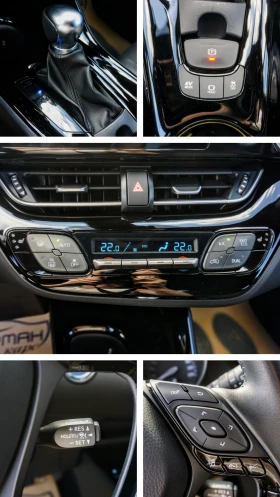 Toyota C-HR 1.8H TREND E-CVT | Mobile.bg � ����� ������ 10
