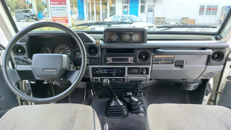 Toyota Land cruiser, снимка 11 - Автомобили и джипове - 47609070