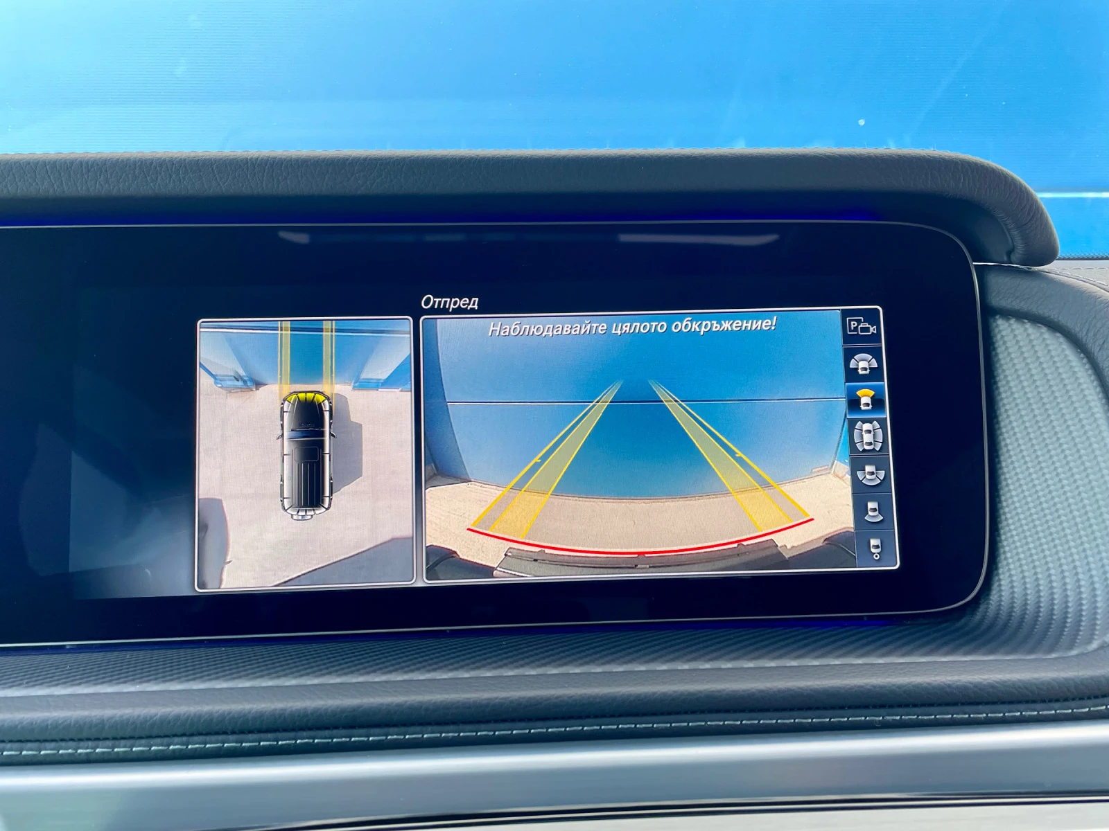 Mercedes-Benz G 63 AMG Limited Edition 55 years  | Mobile.bg   11