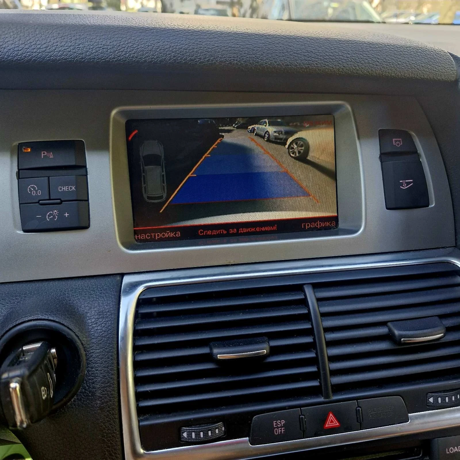 Audi Q7 3.0TDI V6 S-Line, снимка 5 - Автомобили и джипове - 54319168