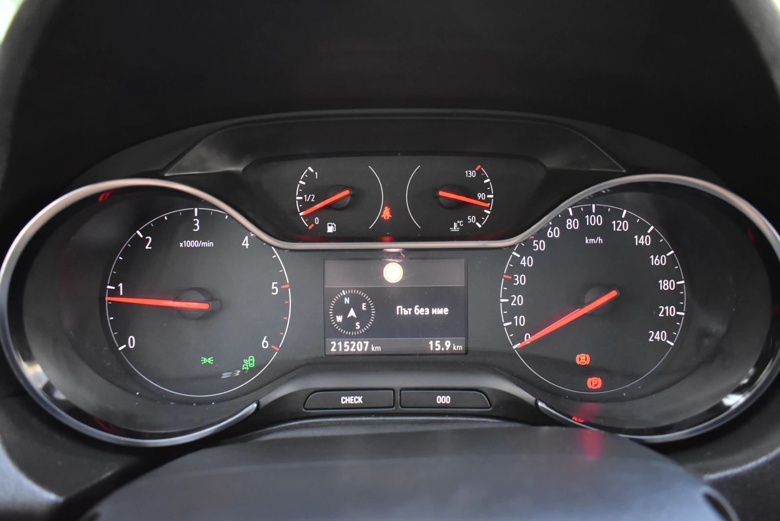 Opel Grandland X 1.5CDTI= ULTIMATE= LED= NAVI= KEYLESSGO= TOP!!!, снимка 10 - Автомобили и джипове - 55667798