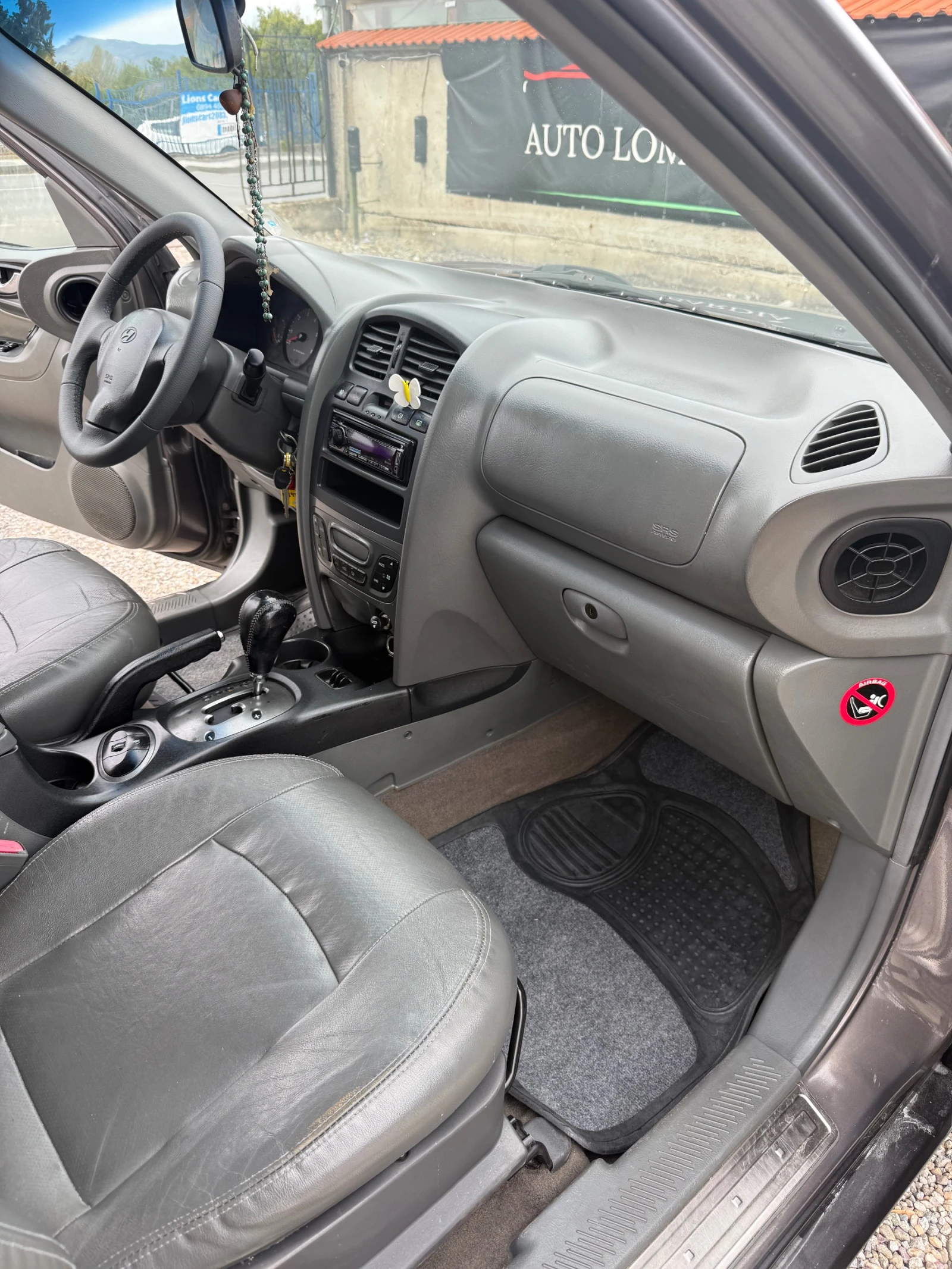 Hyundai Santa fe 2.0 CRDI, 4X4, AUTOMATIC, снимка 6 - Автомобили и джипове - 56149538