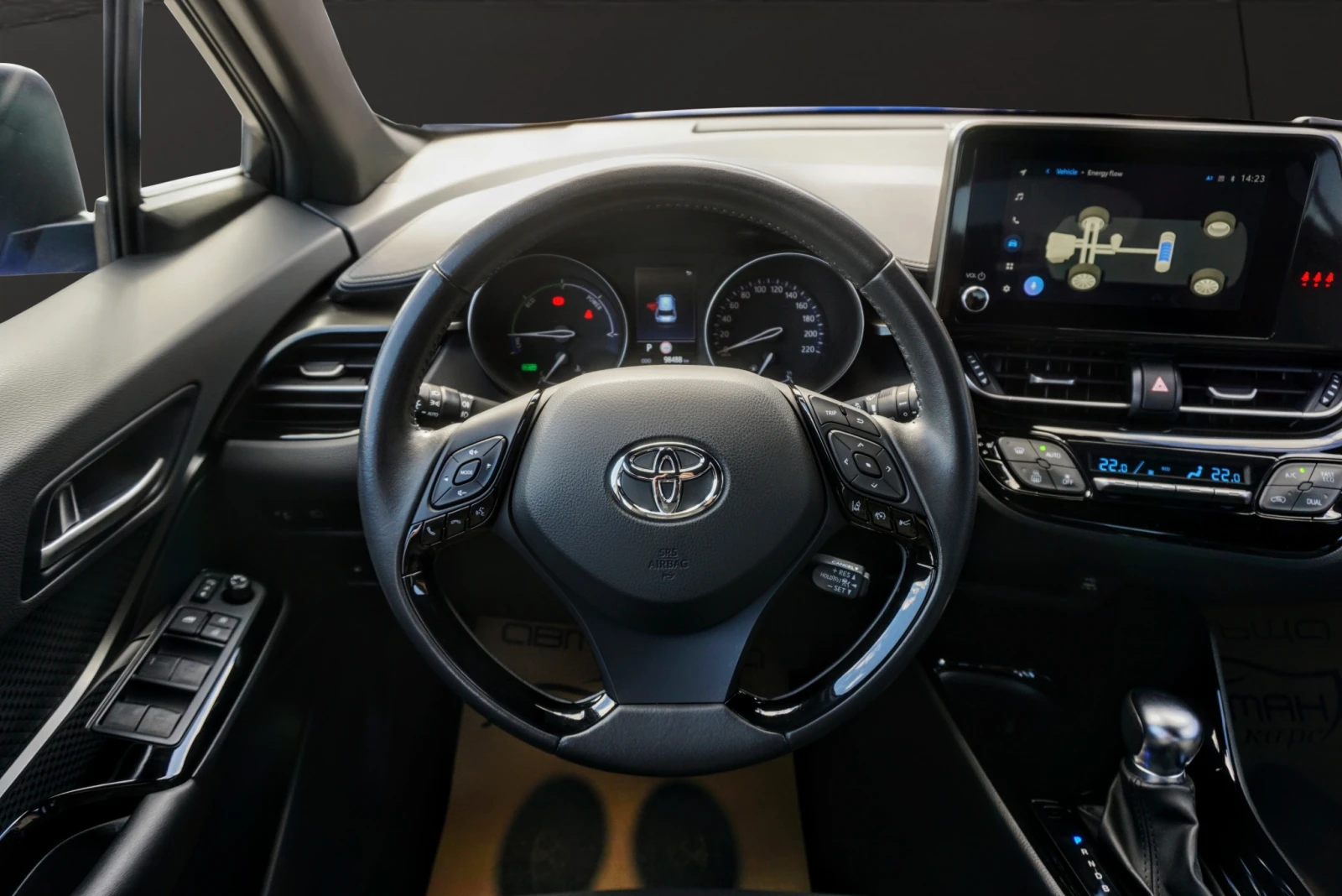 Toyota C-HR 1.8H TREND E-CVT | Mobile.bg � ����������� 6