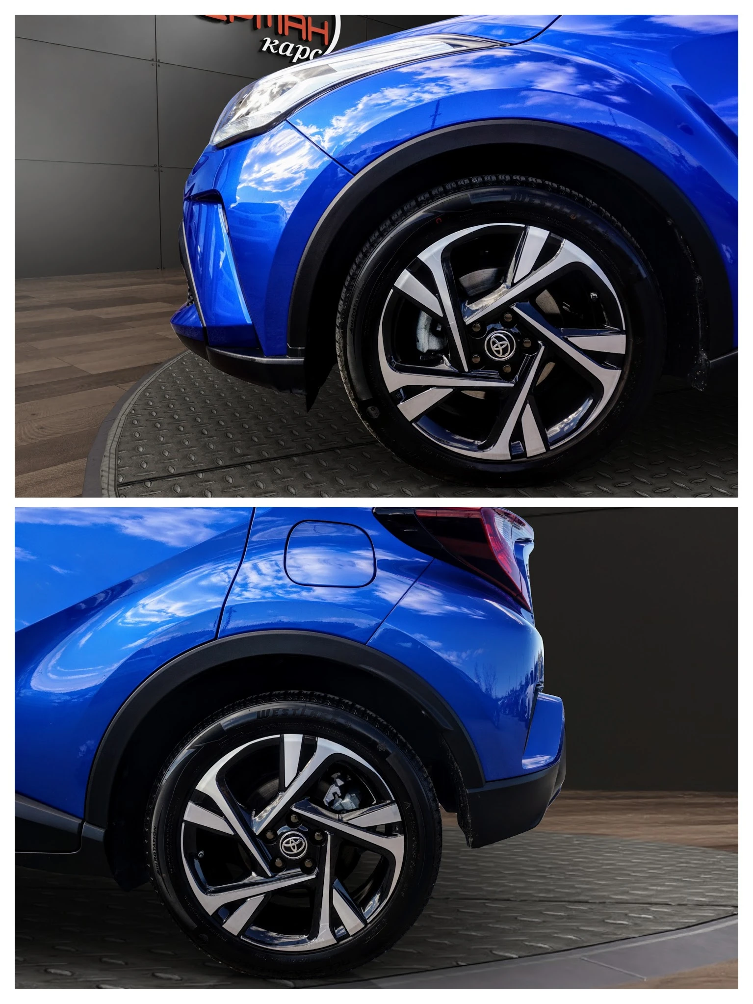 Toyota C-HR 1.8H TREND E-CVT | Mobile.bg � ����������� 14