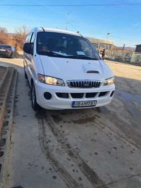 Hyundai H1 | Mobile.bg � ����� ������ 3