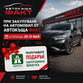 ������ Iveco 35c11