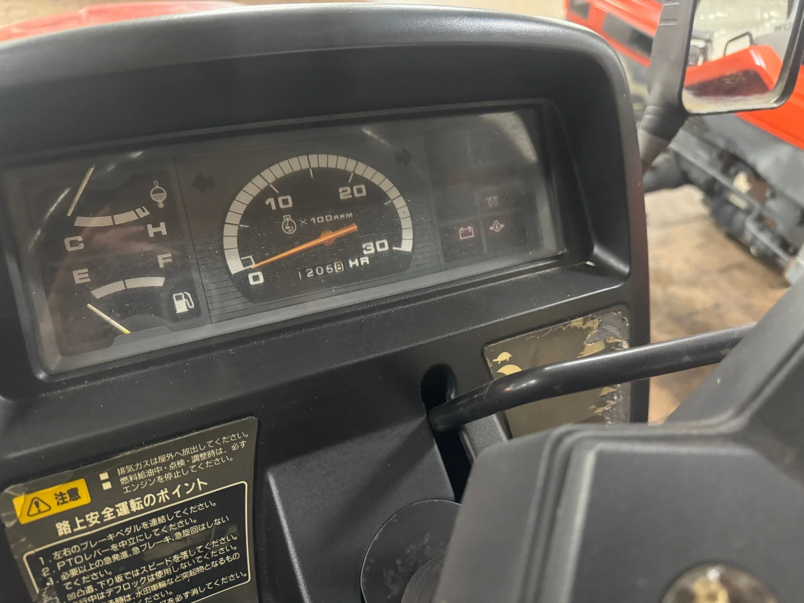 Трактор Mitsubishi MTX225 - изображение 7