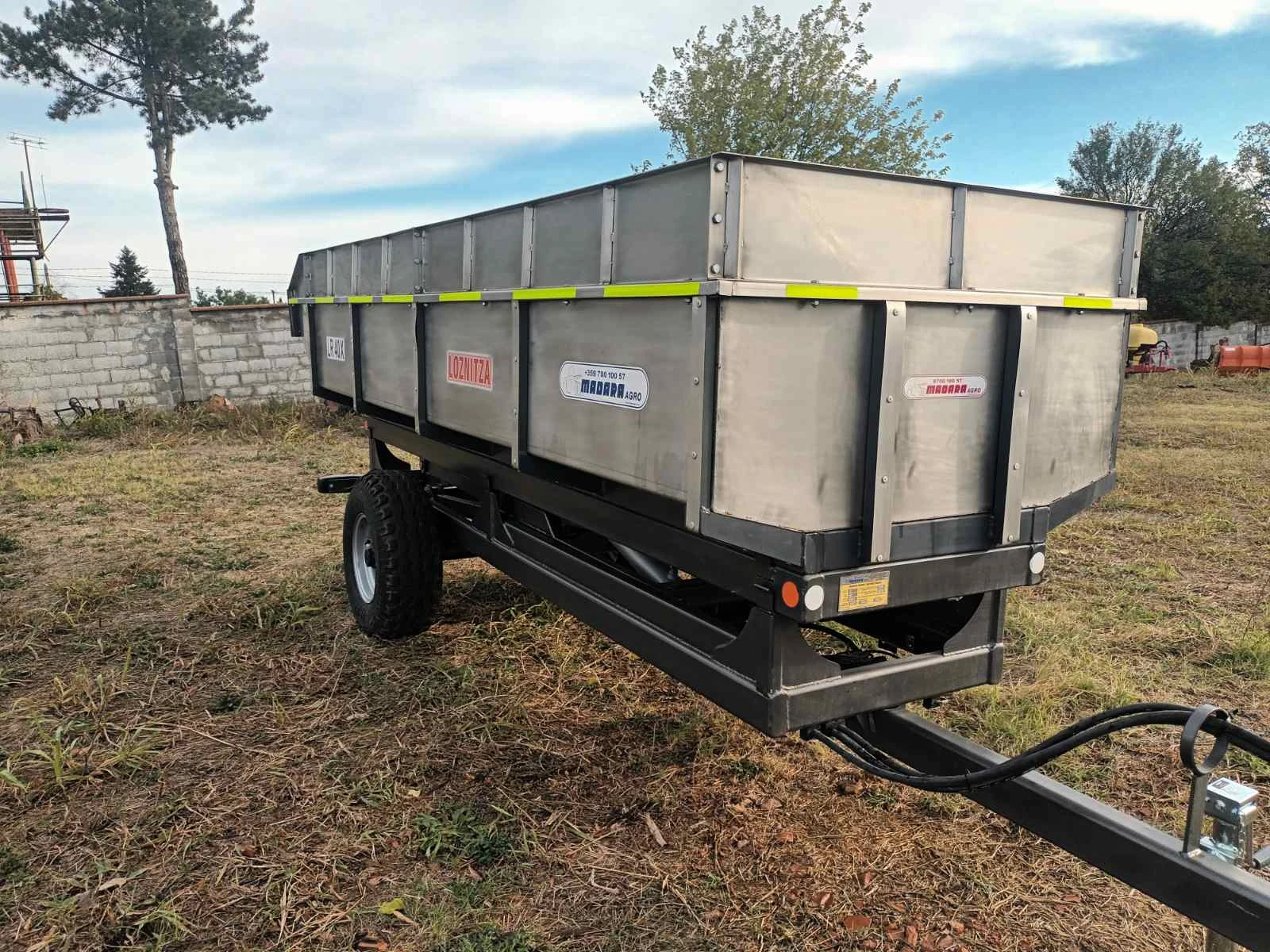 �� ������� LR- LOZNITZA | Mobile.bg � ����������� 8