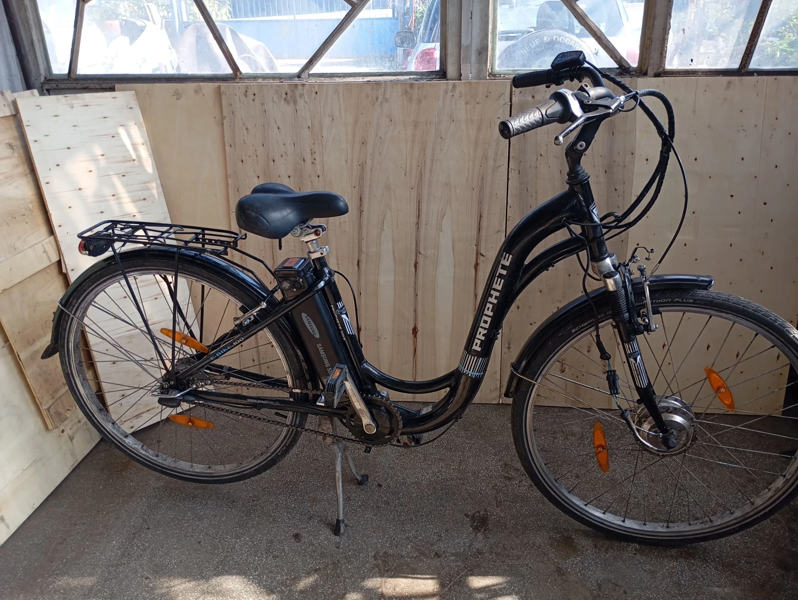  Prophete  | Mobile.bg   1