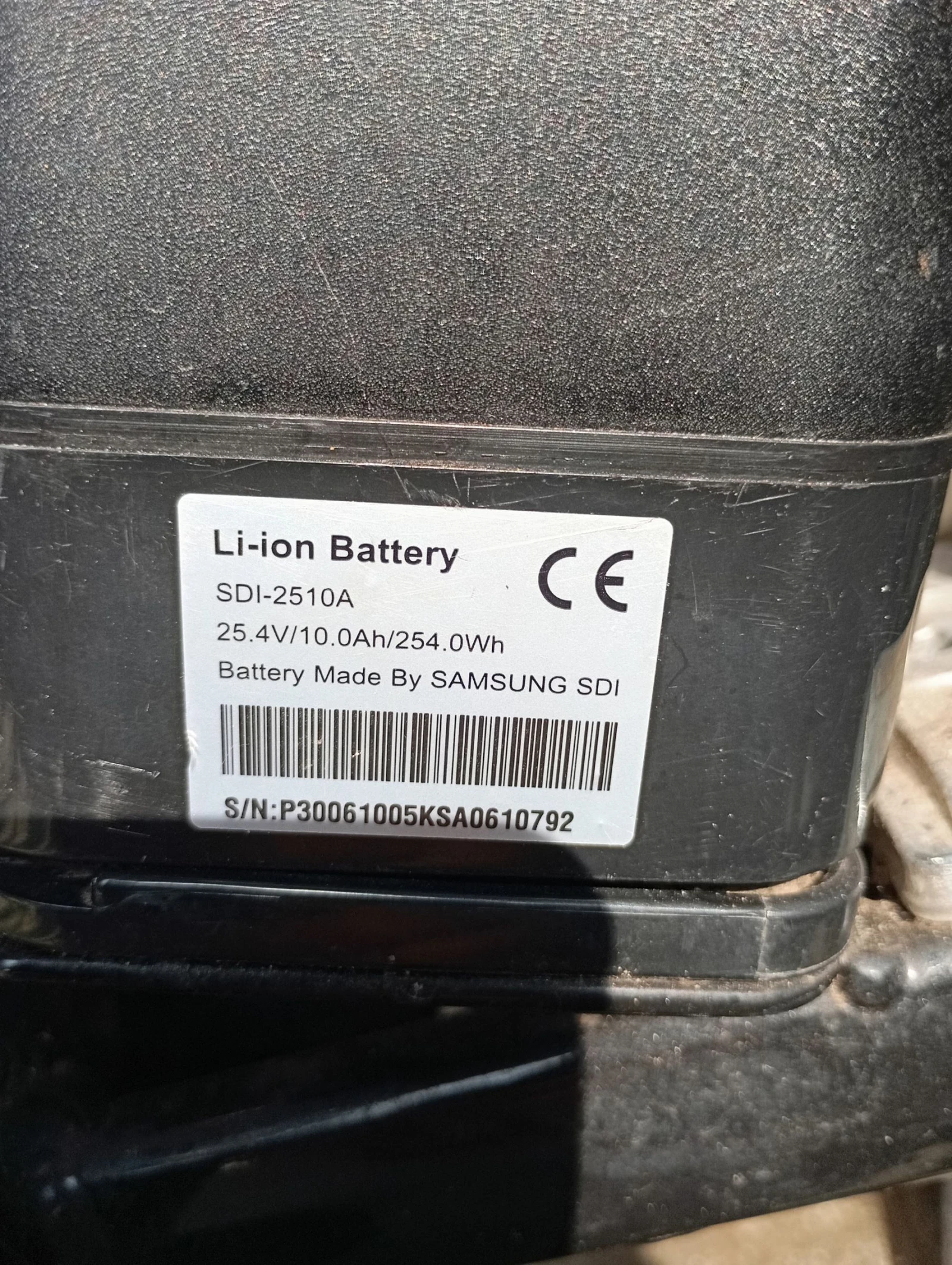  Prophete  | Mobile.bg   2