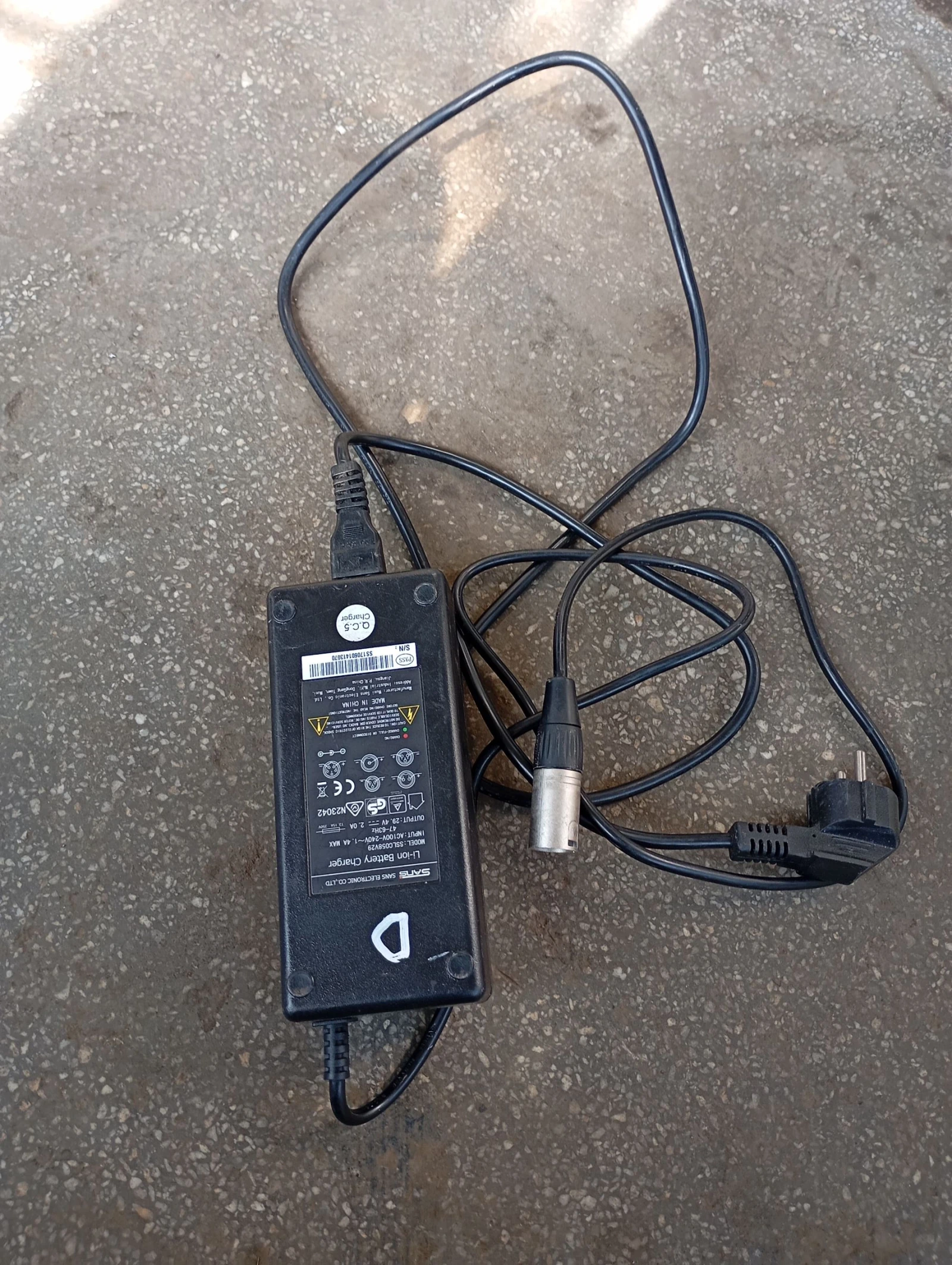  Prophete  | Mobile.bg   3