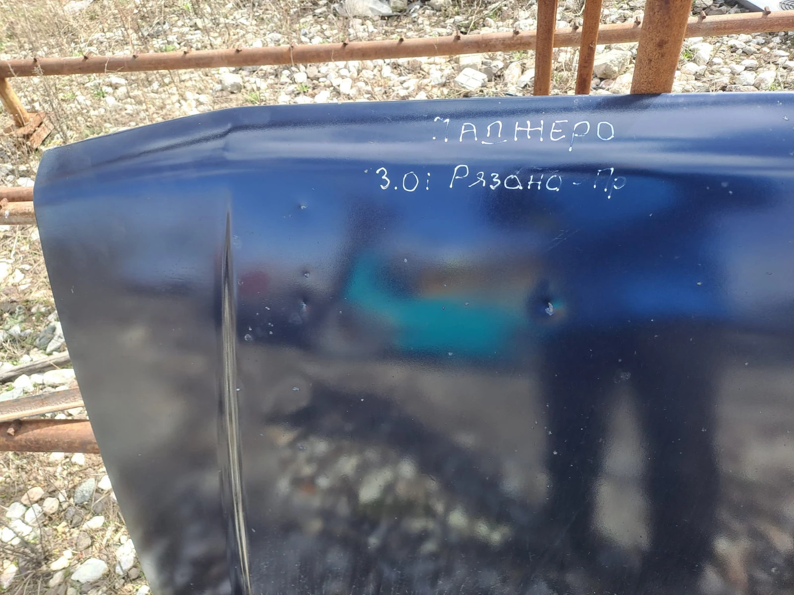     / Mitsubishi Pajero | Mobile.bg   2