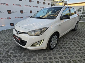 Hyundai I20 1.2i-85кс= FACE= 191.000км= ОБСЛУЖЕН= EURO 5B, снимка 6