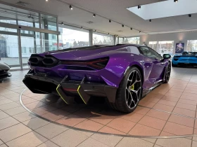 Lamborghini Revuelto CARBON, снимка 4