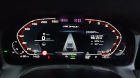 BMW 340 HARMAN KARDON* BLIND SPOT* HUD* 360* КРАЙНА ЦЕНА, снимка 8